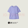 Q21蒲公英兒童排汗速干T恤男女童親子短袖春夏季新款運動(dòng)薄款上衣 風(fēng)信紫 110 曬單實(shí)拍圖