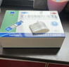 三精哈藥復方葡萄糖酸鈣口服溶液10ml*90支 液體鈣非葡萄糖酸鈣鋅口服液 0-3-4-17歲兒童青少年中老年補鈣 非鈣片 曬單實(shí)拍圖