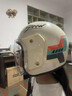 樂(lè )卡利 新國標3C認證電動(dòng)摩托車(chē)頭盔男女電瓶車(chē)秋冬季保暖安全帽 3C認證極速防霧款 乳白 曬單實(shí)拍圖