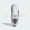 阿迪達斯Adidas Superstar 2三葉草貝殼頭潮流運動(dòng)青少年男女板鞋JH9976 曬單實(shí)拍圖