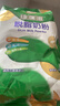 紐瑞滋（Nouriz）高鈣脫脂奶粉1KG 學(xué)生成人牛奶粉高蛋白全家營(yíng)養 新西蘭原裝進(jìn)口 脫脂1kg*1袋 曬單實(shí)拍圖