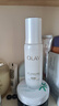 玉蘭油（OLAY）全新水光小白瓶50ml補充套裝面部精華液美白提亮去黃補水生日禮物 曬單實(shí)拍圖