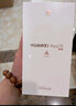 HUAWEI Pura 70 12GB+512GB 羽砂黑 北斗衛星消息版 第二代昆侖玻璃 華為鴻蒙智能手機 曬單實(shí)拍圖