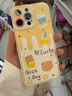 圣圖朗小熊蛋糕適用17蘋(píng)果15promax手機殼新款16plus液態(tài)硅膠iPhone14的13軟殼11防摔12女高級感13全包套 古董白【小熊蛋糕】液態(tài)硅膠  iPhone 16 pro max 曬單實(shí)拍圖