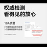 京東京造【10A抗菌T】長(cháng)袖t恤男衛衣打底衫衣服白小T男裝 黑色 XL 曬單實(shí)拍圖