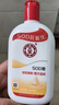 大寶SOD蜜面霜補水保濕霜潤膚乳男士專(zhuān)用滋潤擦臉油臉部秋冬季護膚品 大寶SOD蜜200ml 曬單實(shí)拍圖