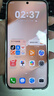 HUAWEI Pura 80 Pro+  16GB+512GB 釉白一英寸高動(dòng)態(tài)主攝  個(gè)性色卡AI輔助構圖 華為鴻蒙智能手機 曬單實(shí)拍圖