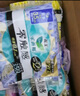 樂(lè )而雅花王零觸感輕巧超薄日用衛生巾組合8包64片姨媽巾京東自營(yíng)新國標 曬單實(shí)拍圖