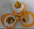 獐子島 冷凍蒜蓉粉絲扇貝 凈重600g 18只 燒烤食材 生鮮 海鮮水產(chǎn)  曬單實(shí)拍圖