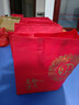 八海鳥(niǎo)伴手禮新年禮品袋10個(gè)裝紅色送禮加厚打包煙酒福字喬遷手提袋 曬單實(shí)拍圖