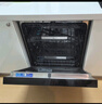 海爾（Haier）【雙面洗W5000Plus】國家補貼20%洗碗機嵌入式 18套+3大容量六星級消殺UV雙重除菌EYBW18566JHU1 曬單實(shí)拍圖