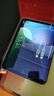 綠聯(lián)適用iPad11/10抗藍光鋼化膜11英寸A16芯片2025款平板電腦2022款第十代10.9英寸蘋(píng)果平板屏幕保護膜 曬單實(shí)拍圖