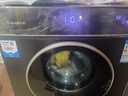 卡薩帝（Casarte）攬光雙子LB分區洗烘 滾筒懶人洗衣機全自動(dòng)14公斤雙筒 HB14LDALBU1 家電補貼國家補貼20% LB分區洗烘 I 霧化空氣洗 曬單實(shí)拍圖