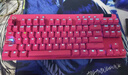 羅技（G）PRO X TKL RAPID/GPW RT快銀磁軸電競鍵盤(pán)  FPS/無(wú)畏契約/瓦羅蘭特 RT快速觸發(fā)（粉色） 曬單實(shí)拍圖
