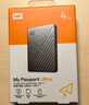 西部數據（WD）4TB 移動(dòng)硬盤(pán) USB3.0 元素系列 2.5英寸 機械硬盤(pán) 筆記本電腦外接 外置擴容備份 大容量家庭存儲 曬單實(shí)拍圖