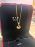 周大福鎖愿小鼻嘎荷花鎖包足金黃金吊墜(工費280)約1g F236623 曬單實(shí)拍圖