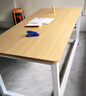 宅仕達 電腦桌子書(shū)桌辦公桌子工作臺式家用學(xué)習桌寫(xiě)字桌長(cháng)條桌子DNZ-04 120*60*74cm白架+淺胡桃 曬單實(shí)拍圖