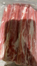 牛鮮尊 國產(chǎn)黃牛原切牛肉卷凈重2.4斤（6包）肥牛1號火鍋食材 生鮮牛肉 曬單實(shí)拍圖