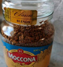 摩可納（Moccona）經(jīng)典5號凍干速溶黑咖啡200g瓶裝 中度烘焙進(jìn)口拿鐵美式冷萃0脂0糖 曬單實(shí)拍圖