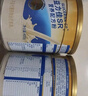 雅培益力佳SR營(yíng)養配方粉400g*6香草味 輔助降血糖 均衡營(yíng)養 曬單實(shí)拍圖