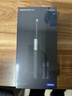 華為智選鴻蒙智選 Lebooo智能電動(dòng)牙刷【家電國家補貼】 美白修護掃振智能牙刷 情侶款送男女友禮物 5Pro黑 曬單實(shí)拍圖