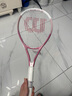 Wilson威爾勝單人初學(xué)者網(wǎng)球拍輕巧減震女生入門網(wǎng)球拍 WR088210U1  曬單實(shí)拍圖