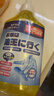 巨奇嚴選 去油漬衣服去油王350ml衣物去油污漬神器強力清潔劑校服凈 曬單實(shí)拍圖