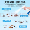 譙清溢呋蟲(chóng)胺殺蟲(chóng)劑噴霧床上可用跳蚤床虱臭蟲(chóng)螞蟻藥家用室內貓狗驅蟲(chóng) 曬單實(shí)拍圖