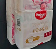 好奇（Huggies）皇家小龍褲拉拉褲L76片(9-14kg)尿不濕【30倍爆吸】 曬單實(shí)拍圖