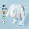迪士尼（Disney）男童家居服米奇唐老鴨兒童睡衣內衣春季新款 滿(mǎn)印唐老鴨+淺藍 100 曬單實(shí)拍圖