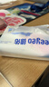 德佑云柔巾3層100抽*5包乳霜紙保濕紙巾超柔軟紙巾 親膚紙 抽紙整箱 曬單實(shí)拍圖