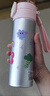 希樂(lè )大容量保溫杯女吸管杯316不銹鋼戶(hù)外便攜杯子高顏值兒童雙飲水杯 曬單實(shí)拍圖