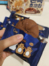 青佑（Cw）九日韓國進(jìn)口巧克力味打糕90g九日青右零食餅干麻薯軟曲奇元氣  曬單實(shí)拍圖