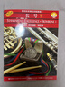 管樂(lè )隊標準化訓練教程-長(cháng)號1 掃碼贈送配套音頻 皮爾森管樂(lè )隊教材 原版引進(jìn) 上海音樂(lè )出版社 曬單實(shí)拍圖