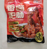 龍大美食清鹵肥腸1斤裝 火鍋食材鹵味熟食半成品食品下酒菜肥腸豬大腸生鮮 曬單實(shí)拍圖