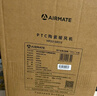 艾美特（AIRMATE）【超級單品】暖風(fēng)機/石墨烯取暖器/電暖器/電熱取暖器 家用全屋升溫電暖氣小型小太陽(yáng)熱風(fēng)機 K72 曬單實(shí)拍圖