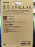 三星（SAMSUNG）256GB TF MicroSD 內存卡 4K高速藍卡 U3A2V30 讀速180MB/s 游戲機無(wú)人機運動(dòng)相機存儲卡 PRO Plus 曬單實(shí)拍圖