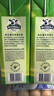 德運（Devondale）脫脂純牛奶1L*10盒/整箱澳洲原裝進(jìn)口高鈣牛奶0脂肪早餐 曬單實(shí)拍圖