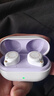 弱水時(shí)砂【2025新款】琉璃MK2無(wú)線(xiàn)藍牙耳機入耳式游戲音樂(lè )運動(dòng)耳機主動(dòng)降噪HiFi音質(zhì)藍牙6.0超長(cháng)續航學(xué)生 【暮山紫】HiFi音質(zhì)|-40dB降噪 LDAC高音質(zhì)協(xié)議 曬單實(shí)拍圖
