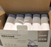 京東京造 抽繩式垃圾袋45*50cm*300只 超厚18μ1.8絲手提廚房家用加厚中號 曬單實(shí)拍圖