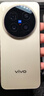 vivo X300 Pro 新品5G手機 國補專(zhuān)享 蔡司2 億 APO 超級長(cháng)焦AI 影像旗艦 16+512G 曠野棕 政府補貼專(zhuān)享 全網(wǎng)通 曬單實(shí)拍圖