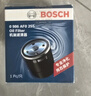 博世（BOSCH）機油濾芯濾清器0255別克君越威朗昂科威GL8/雪佛蘭科魯茲邁銳寶XL 曬單實(shí)拍圖