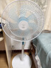 鉆石牌（DIAMOND）電風(fēng)扇家用直流變頻落地扇大風(fēng)量搖頭臺式空氣循環(huán)輕音節能小風(fēng)扇宿舍降溫電扇 【直流變頻機械加高款】無(wú)極調速+一級能效 曬單實(shí)拍圖