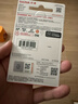 閃迪（SanDisk）TF卡 監控內存卡行車(chē)記錄儀存儲卡手機內存MicroSD卡 至尊高速 128G 140MB/S A1 曬單實(shí)拍圖