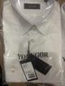 雅戈爾（YOUNGOR）長(cháng)袖襯衫男純色DP免燙襯衫棉質(zhì)面料抗皺易打理新品 VLDP12134BJA白色 40 曬單實(shí)拍圖