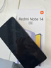 小米紅米Redmi Note 14智能手機 雙卡原生系統國際海外版 黑色【5G版】 8+256G 曬單實(shí)拍圖