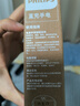 飛利浦（PHILIPS）手電筒強光充電可變焦帶側燈戶(hù)外迷你便攜手電應急照明 小巧變焦手電筒-可充電 曬單實(shí)拍圖