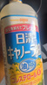 日清低芥酸菜籽油1kg日本進(jìn)口食用油健康植物油芥花籽油家用炒菜送禮 菜籽油 1kg*1瓶 曬單實(shí)拍圖