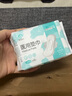 傲沃（aovo）醫用級械字號衛生巾瞬吸姨媽巾敏感肌可用婦科墊巾正品透氣護理墊 【醫用級】245mm【日用】10片2包 曬單實(shí)拍圖