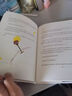 小王子+老人與海 全英文原版經(jīng)典名著(zhù)系列讀物 共2冊 原版正版無(wú)刪減完整版適合小學(xué)生四年級五六年級初中生高中閱讀 曬單實(shí)拍圖
